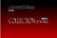 Collection of Works by Masuda’s Item